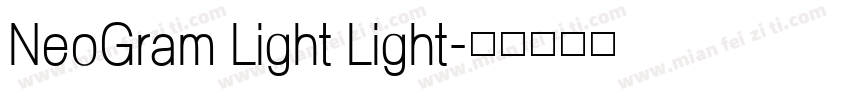 NeoGram Light Light字体转换